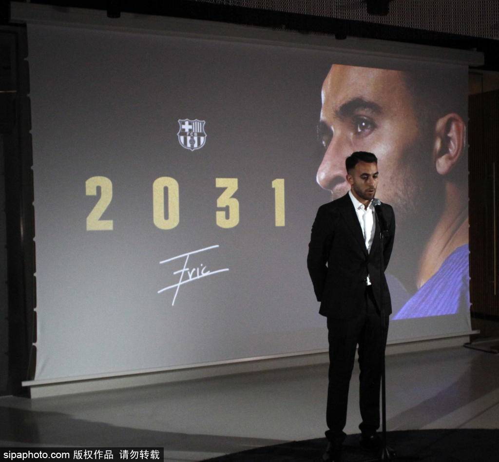 从防线铁闸到战术棋子：位置的改变或能拯救阿劳霍的巴萨生涯